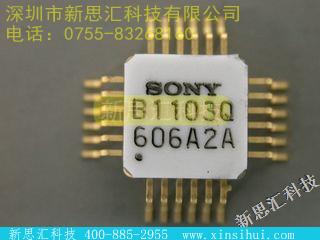 CXB1103Q其他分立器件