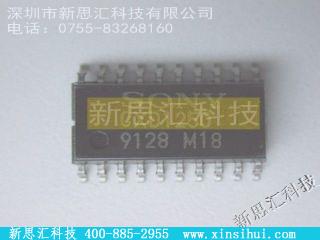 CXD1250M未分类IC
