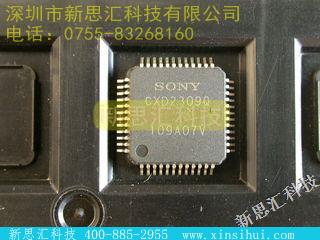 CXD2309AQ未分类IC