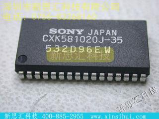 CXK581020J-35未分类IC
