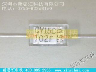 CY15C102F其他元器件