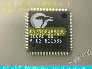 CY37064VP100-100AC未分类IC