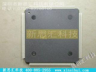 CY37256VP160-100AC未分类IC