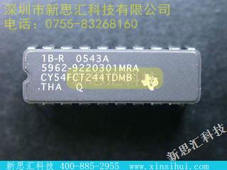 CY54FCT244TDMB未分类IC