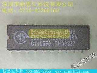 CY54FCT574ATDMB未分类IC