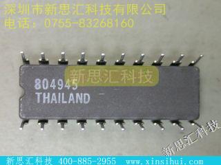 CY54FCT574ATDMB未分类IC