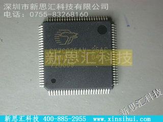 CY7C025AV-25AC未分类IC