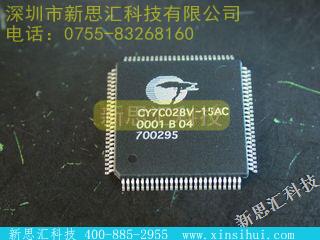 CY7C028V-15AC未分类IC