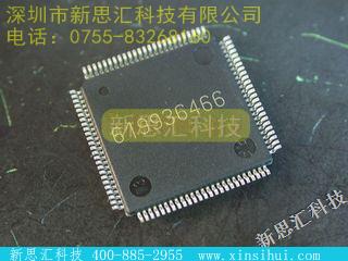 CY7C028V-15AC未分类IC
