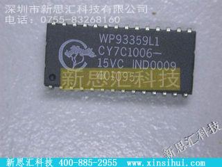 CY7C1006-15VC未分类IC