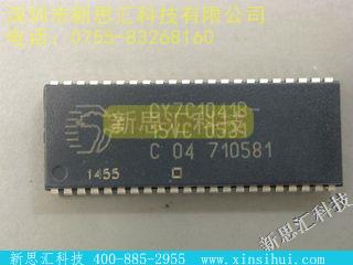 CY7C1041B-15VC存储器