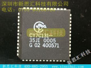CY7C131-35JI未分类IC