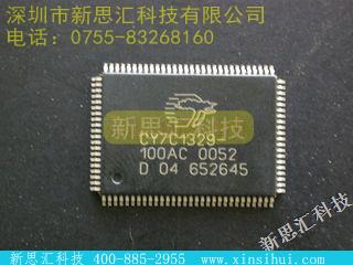 CY7C1329100AC未分类IC