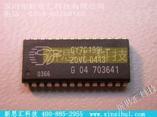 CY7C199L-20VC未分类IC