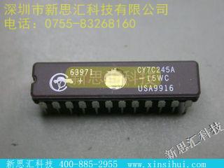 CY7C245A-15WC未分类IC
