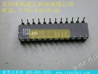 CY7C245A-15WC未分类IC