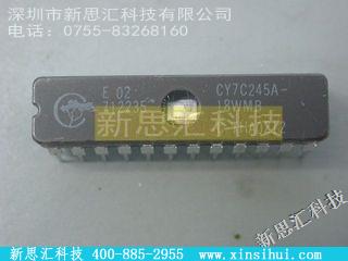CY7C245A-18WMB未分类IC