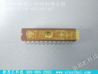 CY7C261-20WC未分类IC