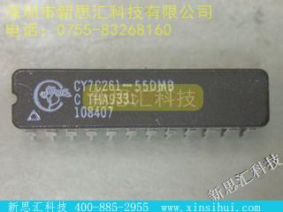 CY7C261-55DMB未分类IC
