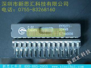 CY7C271-35WMB未分类IC