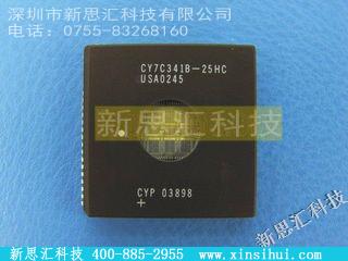 CY7C341B-25HCPLD（可编程逻辑器件）