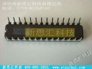 CY7C344-15WMB未分类IC