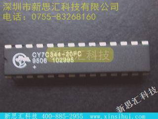 CY7C344-20PC未分类IC