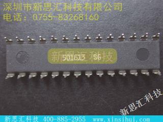 CY7C344-20PC未分类IC
