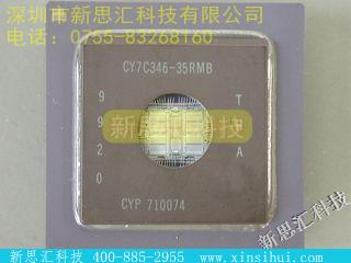 CY7C346-35RMB未分类IC