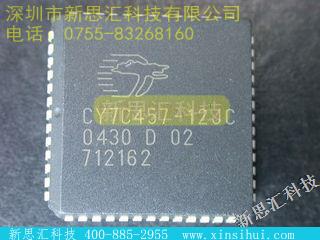 CY7C457-12JC未分类IC