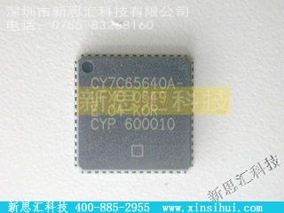 CY7C65640ALFXC未分类IC