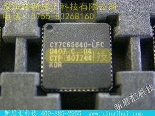 CY7C65640-LFC未分类IC