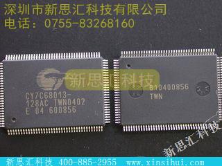 CY7C68013-128AC未分类IC