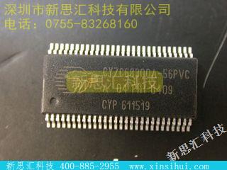 CY7C68300A56PVC未分类IC