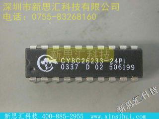CY8C26233-24PI微控制器