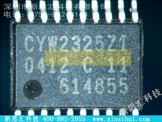 CYW2325ZI未分类IC