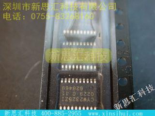 CYW2325ZIT未分类IC