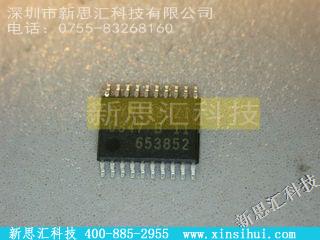 CYW2330ZI未分类IC