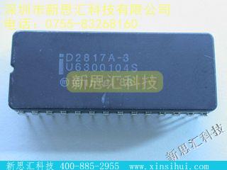 D2817A-3未分类IC