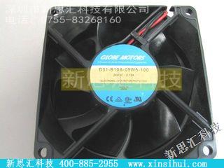 D31-B10A-05W5-100其他元器件