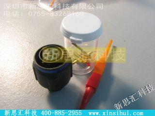 D38999/26JB98SN其他元器件
