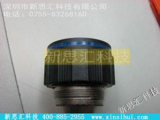 D38999/26ME26SN其他元器件