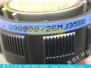 D38999/26MJ35SB其他元器件
