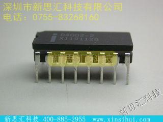 D4002-2未分类IC