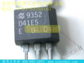 D41E5其他分立器件