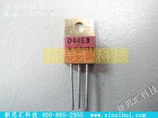 D44E3其他分立器件