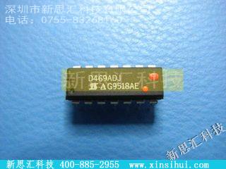 D469ADJ未分类IC