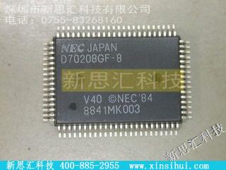 D70208GF-8未分类IC