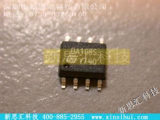 DA108S1RL未分类IC