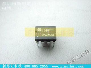 DA24CM未分类IC